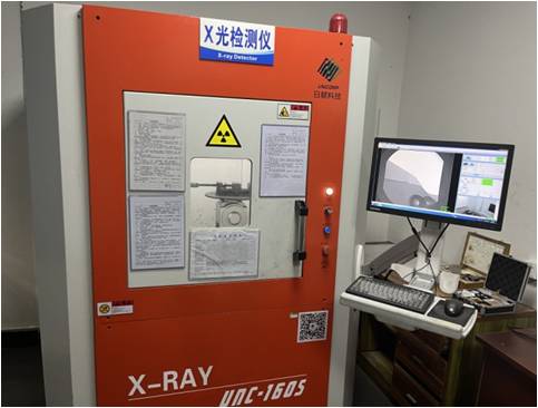 Industrial NDT X-Ray