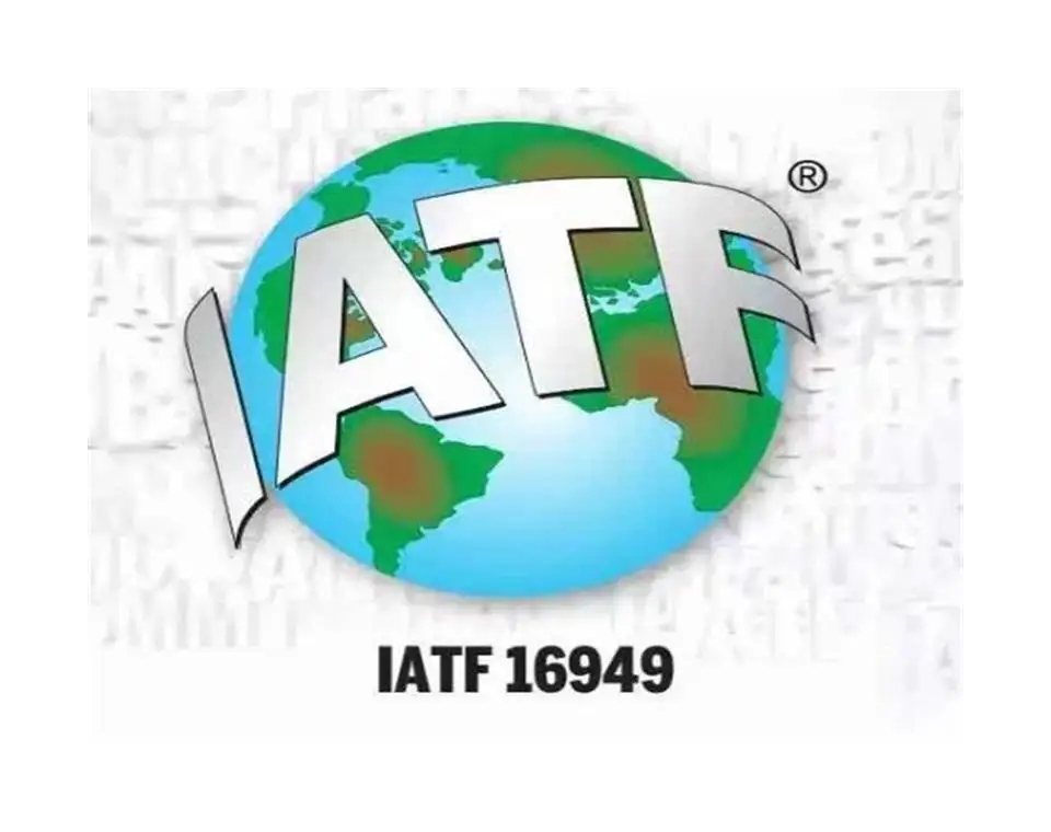 顺利通过IATF16949:2016质量体系监督认证审核